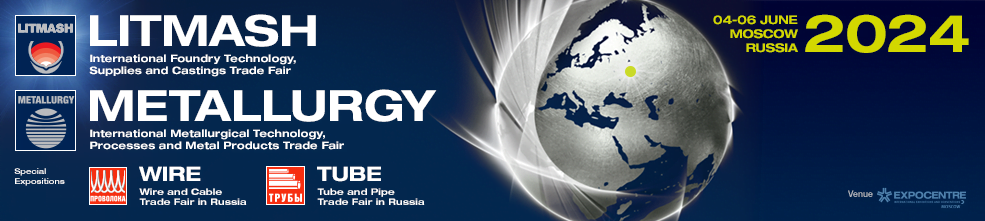 LITMASH 2024 METALLURGY